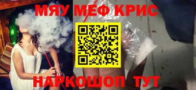 МДМА Донской