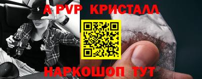 МДМА Донской
