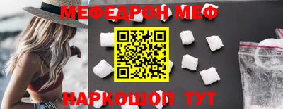 первитин Дубна