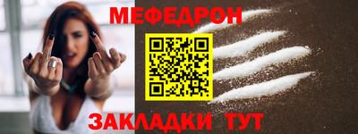 МДМА Донской