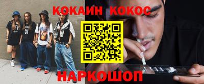 МДМА Донской