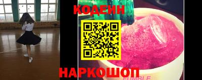первитин Дубна