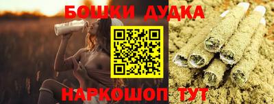 первитин Дубна