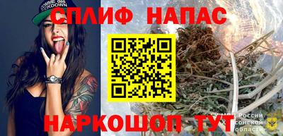 МДМА Донской