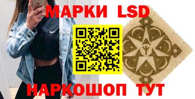 МДМА Донской