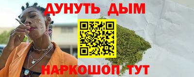 первитин Дубна