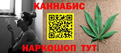 молекула духа Донецк