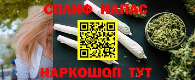 МДМА Донской
