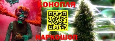 МДМА Донской