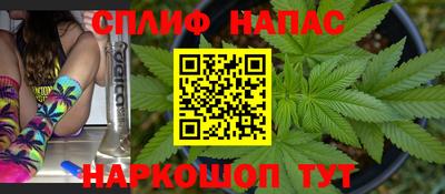 первитин Дубна