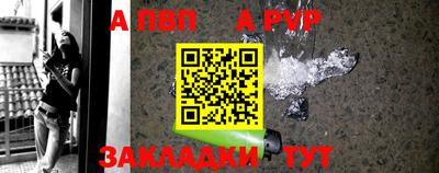 первитин Дубна
