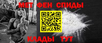 МДМА Донской