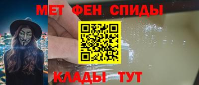 МДМА Донской
