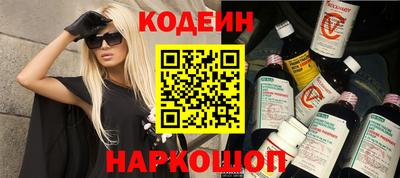 первитин Дубна