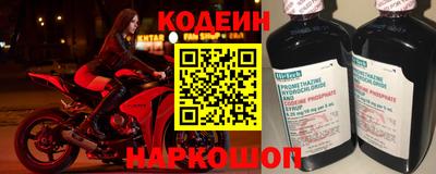 первитин Дубна