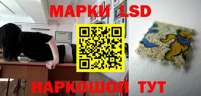 первитин Дубна