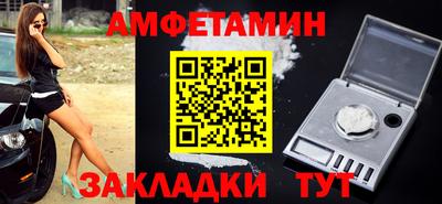 МДМА Донской