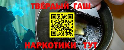 МДМА Донской