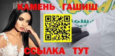 МДМА Донской