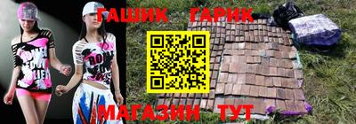 МДМА Донской