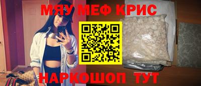 первитин Дубна