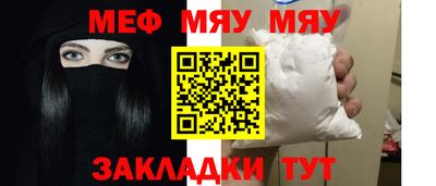 МДМА Донской