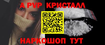 МДМА Донской